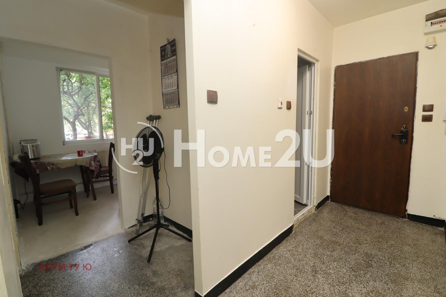 Продава 2-СТАЕН, гр. София, Красна поляна 2, снимка 9 - Апартаменти - 56009655
