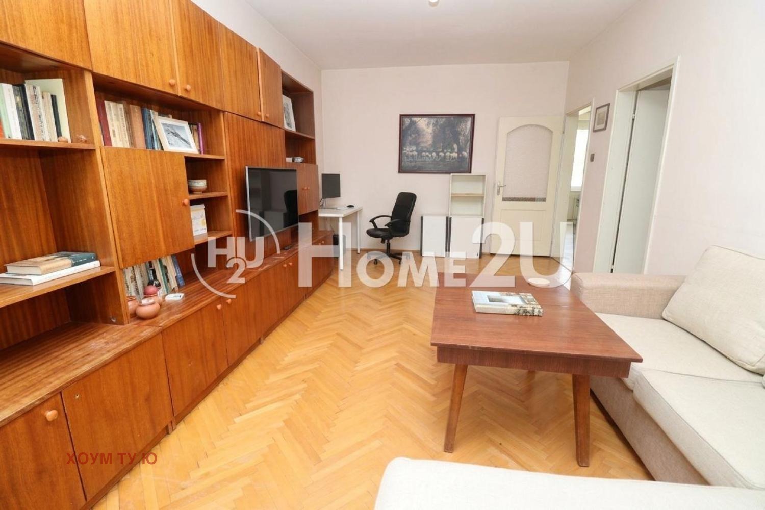Продава 2-СТАЕН, гр. София, Красна поляна 2, снимка 2 - Апартаменти - 56009655