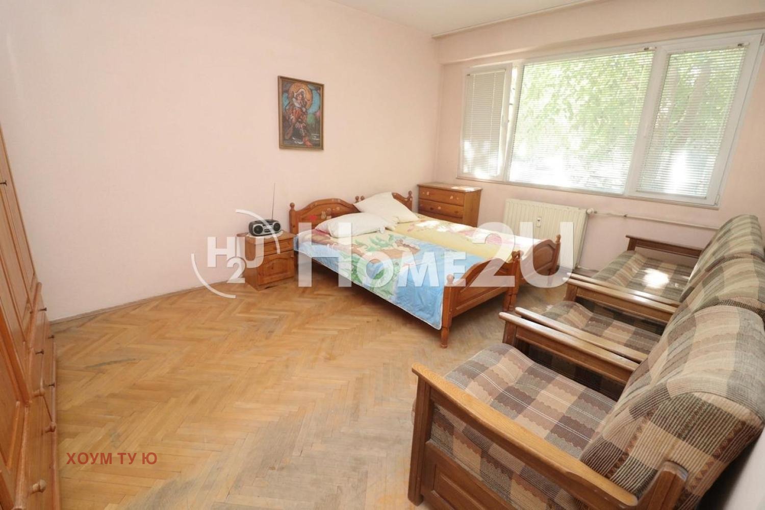 Продава 2-СТАЕН, гр. София, Красна поляна 2, снимка 5 - Апартаменти - 56009655