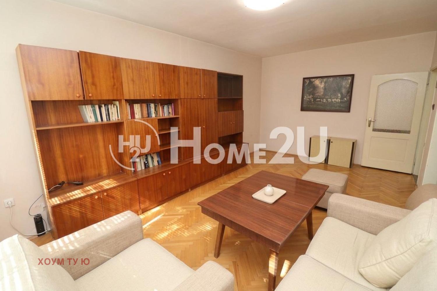 Продава 2-СТАЕН, гр. София, Красна поляна 2, снимка 4 - Апартаменти - 56009655