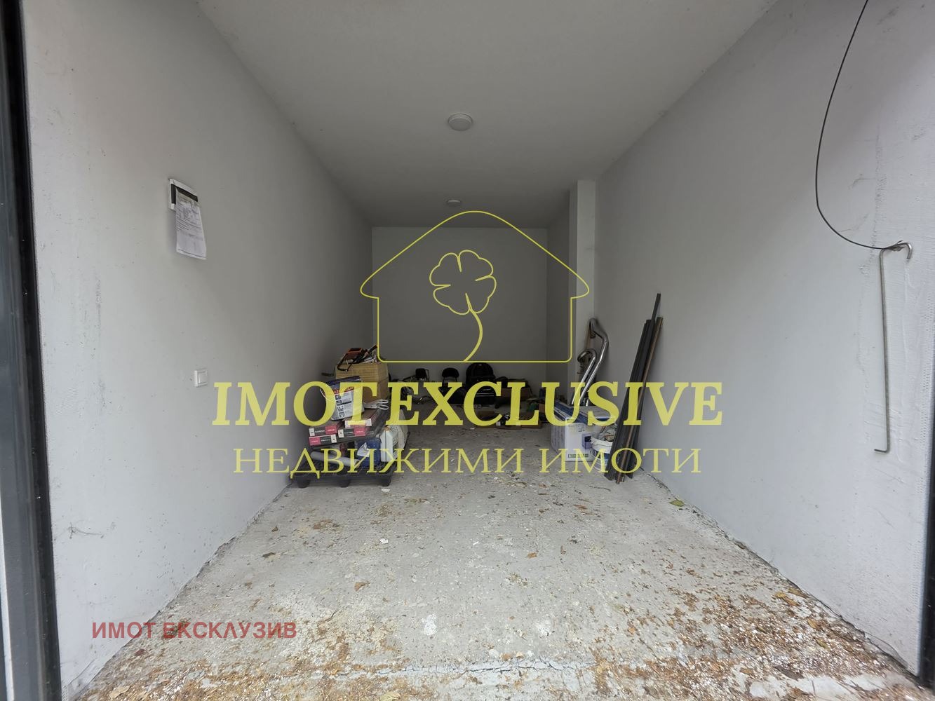 Продава 3-СТАЕН, гр. Пловдив, Съдийски, снимка 11 - Апартаменти - 54010261