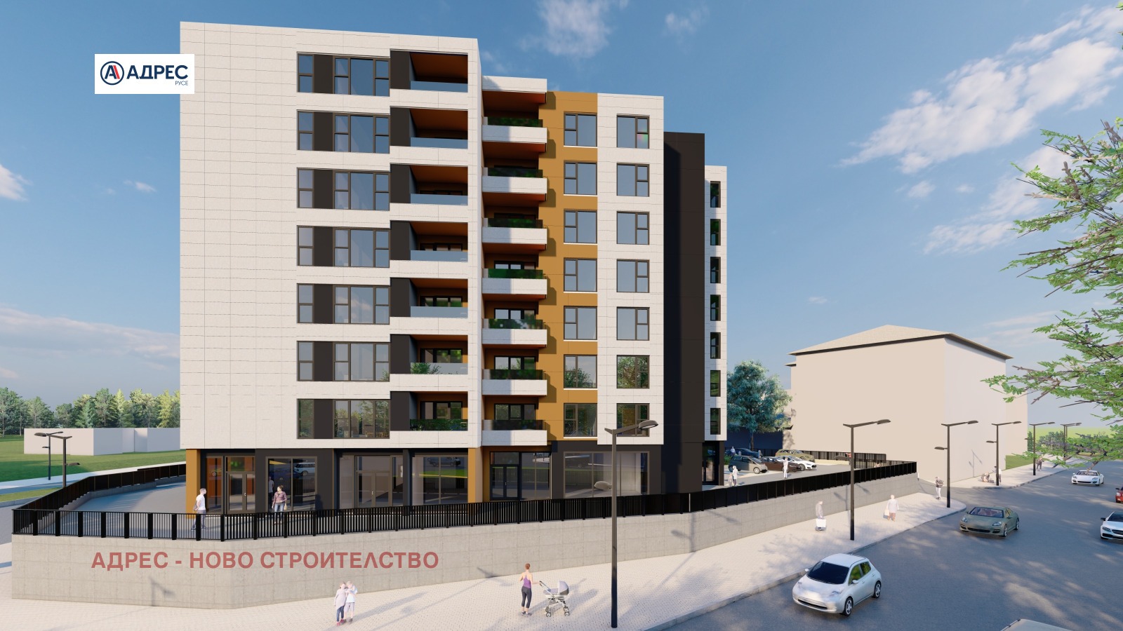 Продава 3-СТАЕН, гр. Русе, Централен южен район, снимка 2 - Апартаменти - 54069645