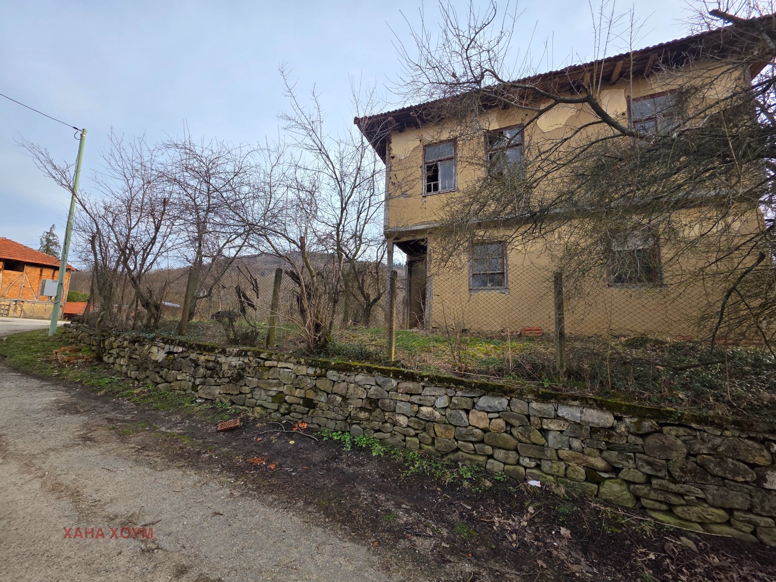 Продава ПАРЦЕЛ, с. Горно трапе, област Ловеч, снимка 13 - Парцели - 53695619