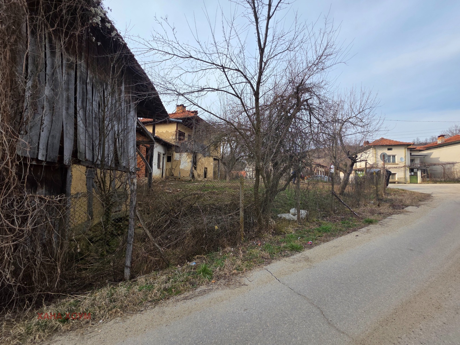 Продава ПАРЦЕЛ, с. Горно трапе, област Ловеч, снимка 11 - Парцели - 53695619