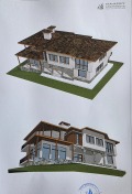 Продава ПАРЦЕЛ, с. Горно трапе, област Ловеч, снимка 2
