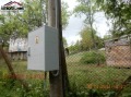 Продава ПАРЦЕЛ, с. Светля, област Перник, снимка 6