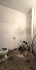 Продава ЕТАЖ ОТ КЪЩА, град Кюстендил, Център • 60000 лв. • 85095555 — Holmes.bg