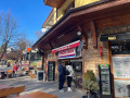 Продава КЪЩА, град София, гр. Банкя • 1128800 € • 80259300 — Holmes.bg