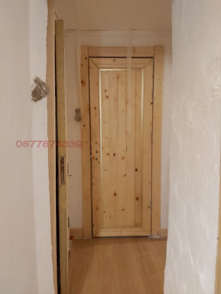 ������� ���� | Imot.bg � ����������� 5