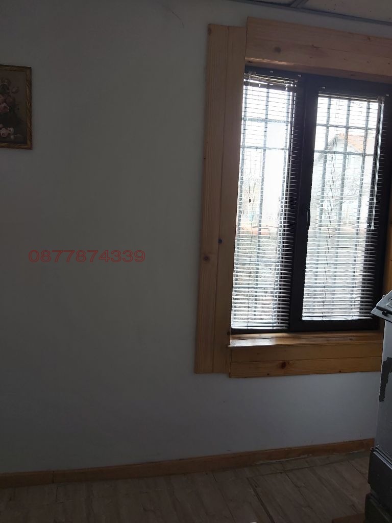 ������� ���� | Imot.bg � ����������� 4