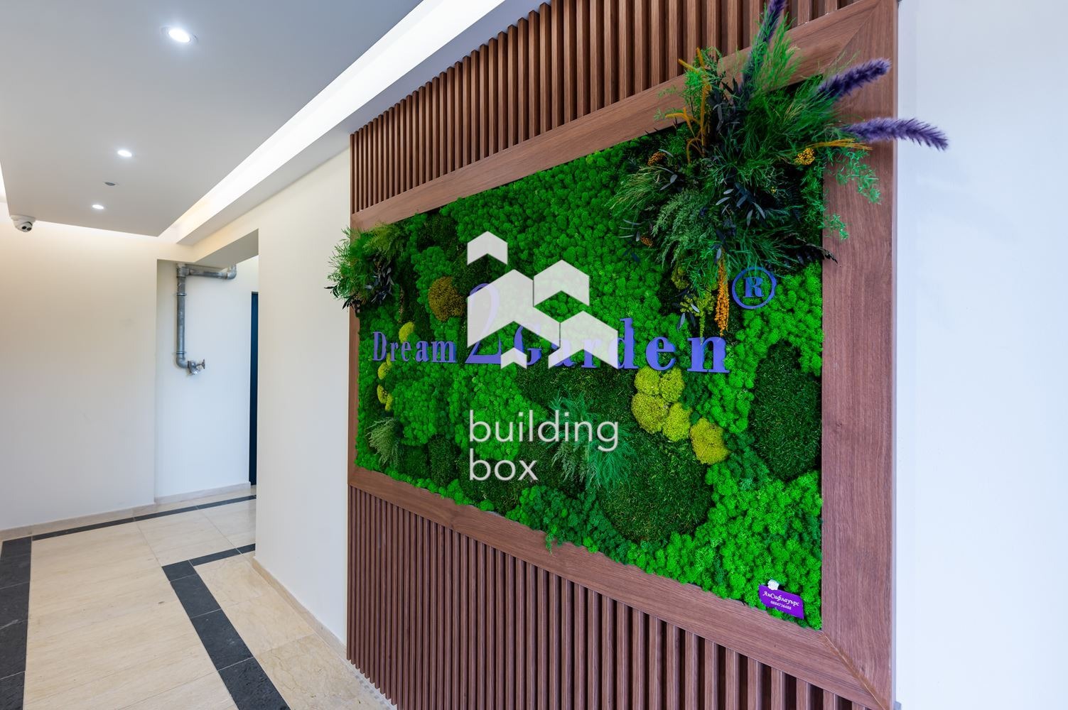 ������� 2-����� | Imot.bg � ����������� 10