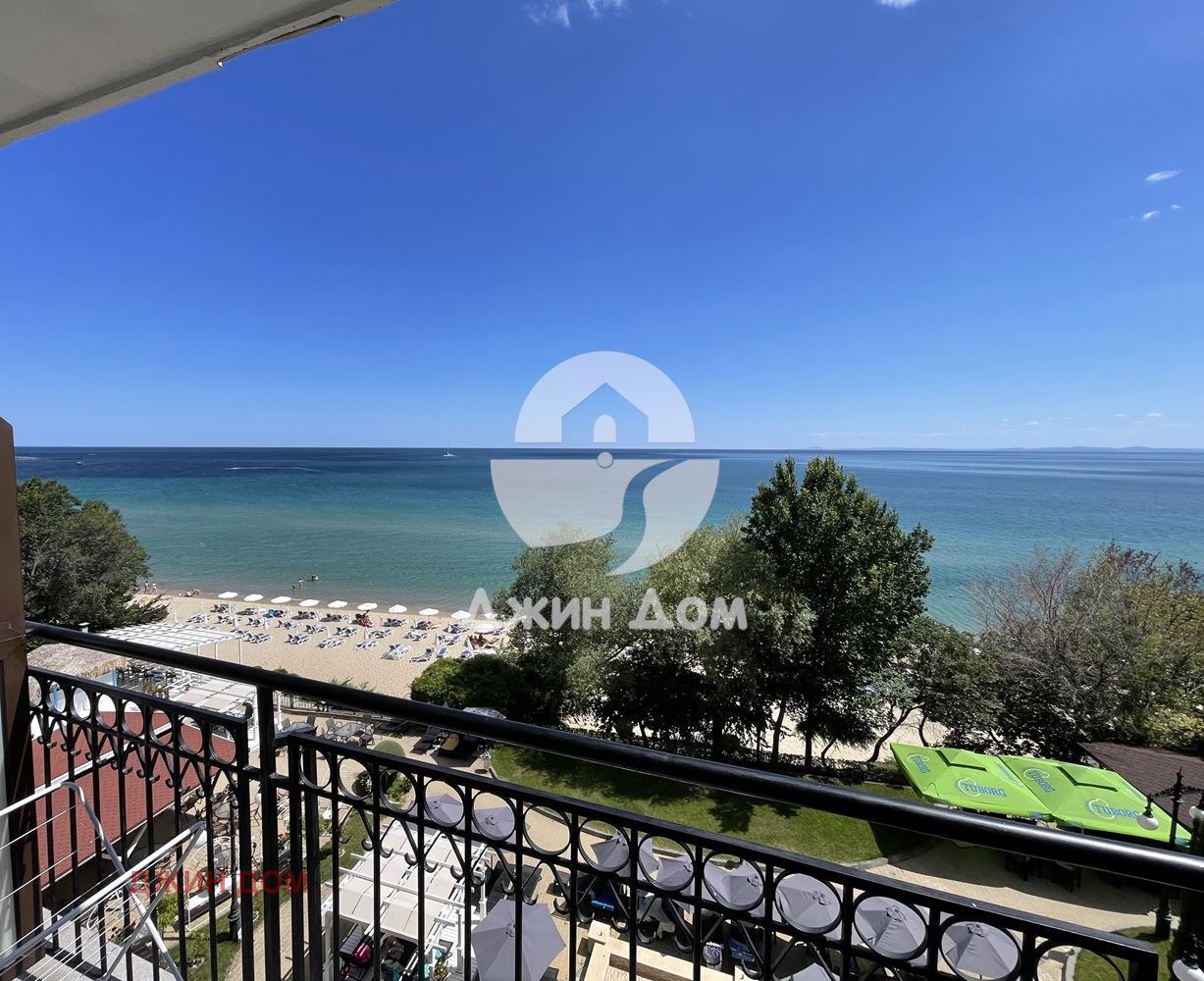 ������� 2-����� | Imot.bg � ����������� 8