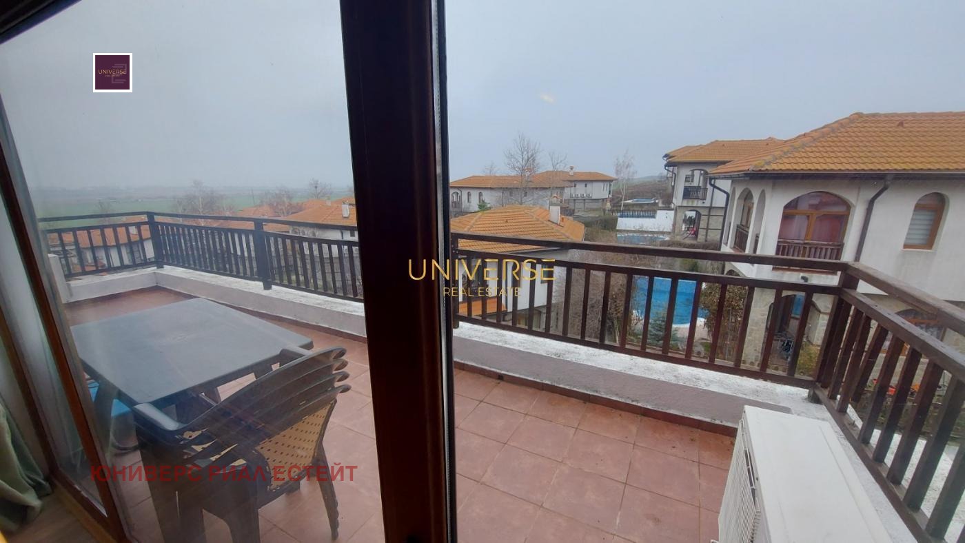 ������� 2-����� | Imot.bg � ����������� 10