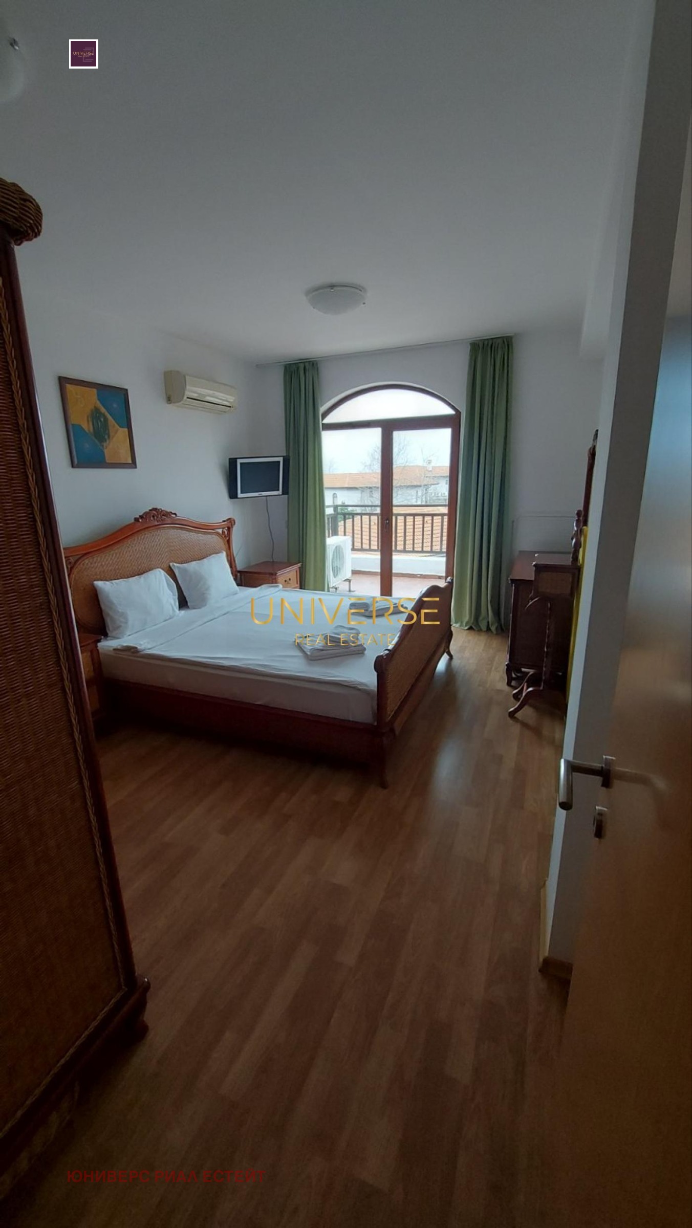 ������� 2-����� | Imot.bg � ����������� 8