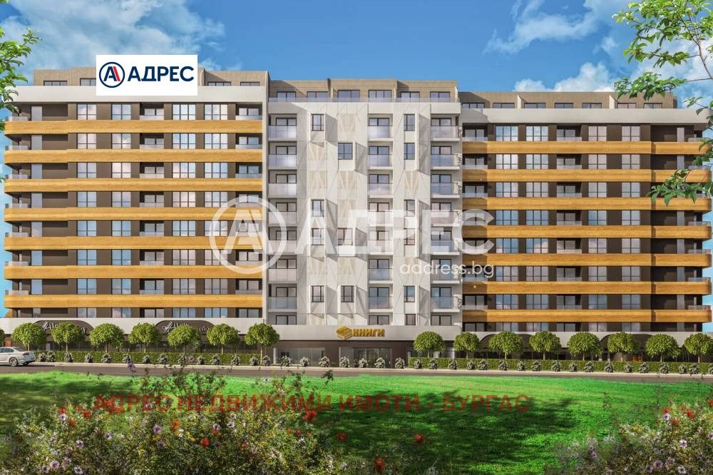 ������� 2-����� | Imot.bg � ����������� 3