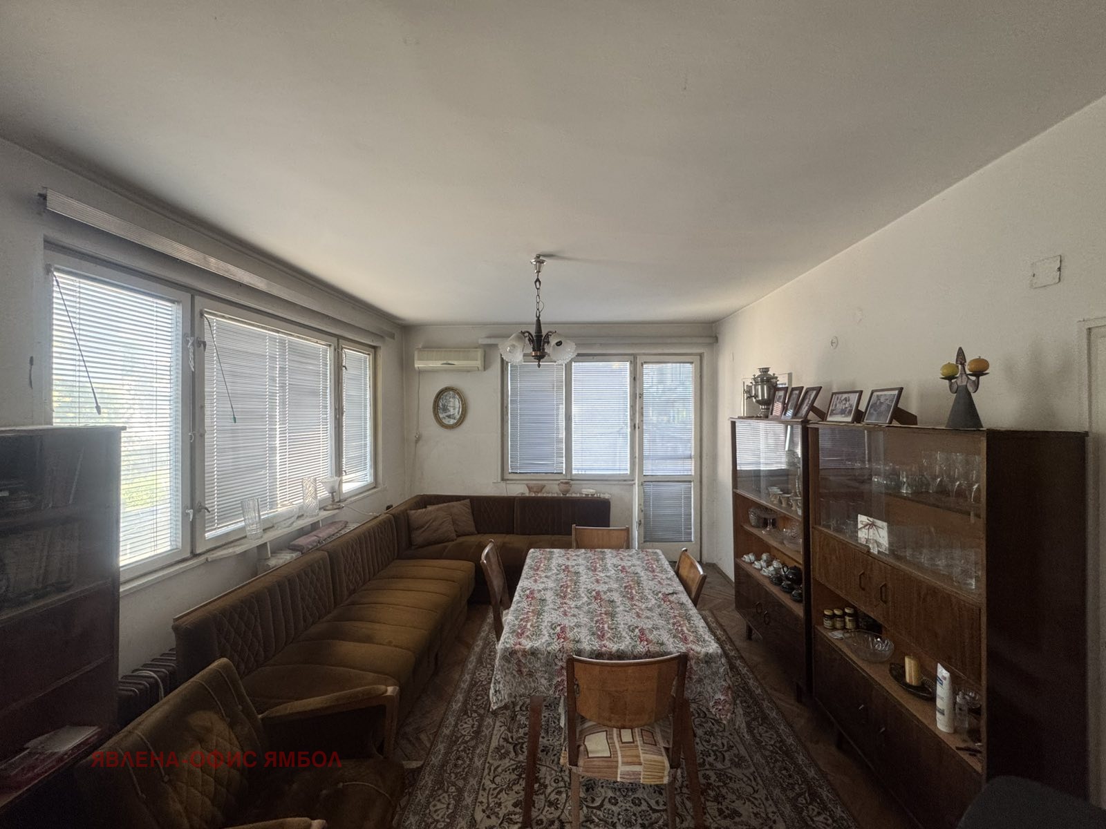 ������� 2-����� | Imot.bg � ����������� 5