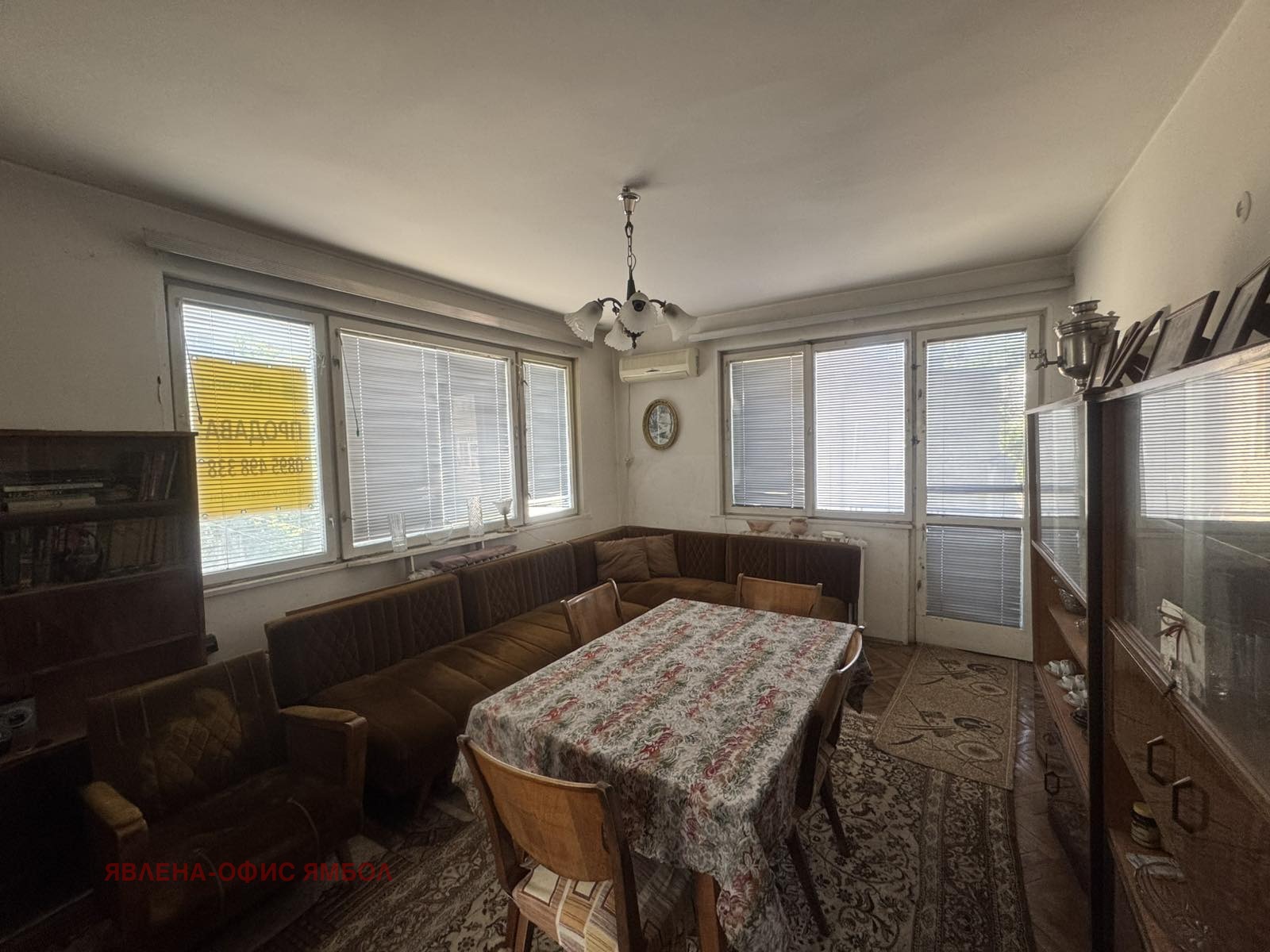 ������� 2-����� | Imot.bg � ����������� 3