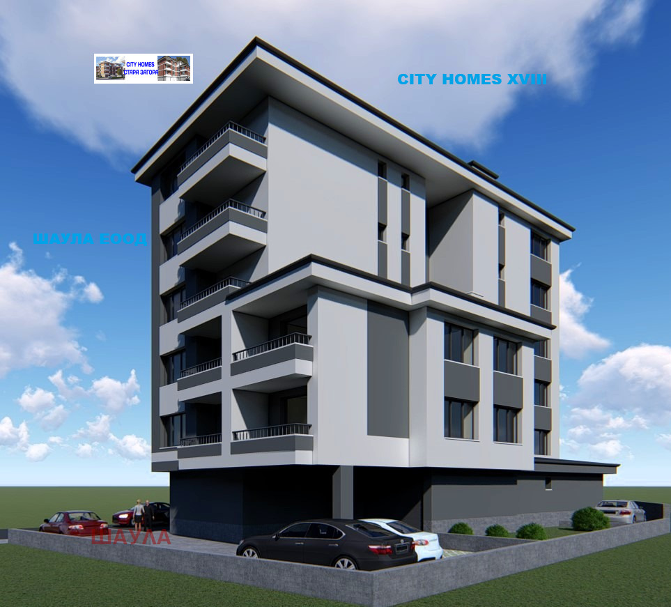 ������� 2-����� | Imot.bg � ����������� 4