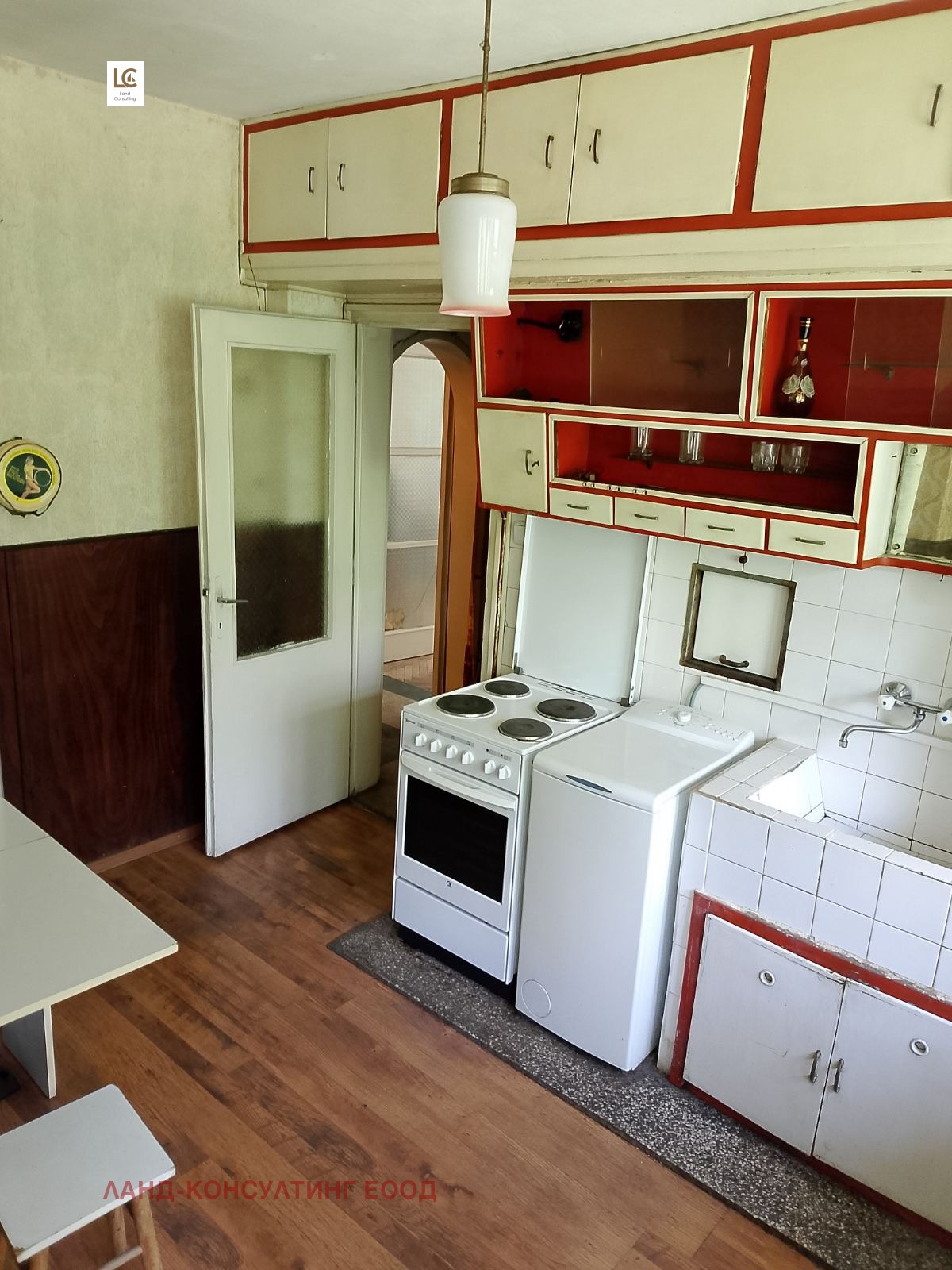 ������� 3-����� | Imot.bg � ����������� 7