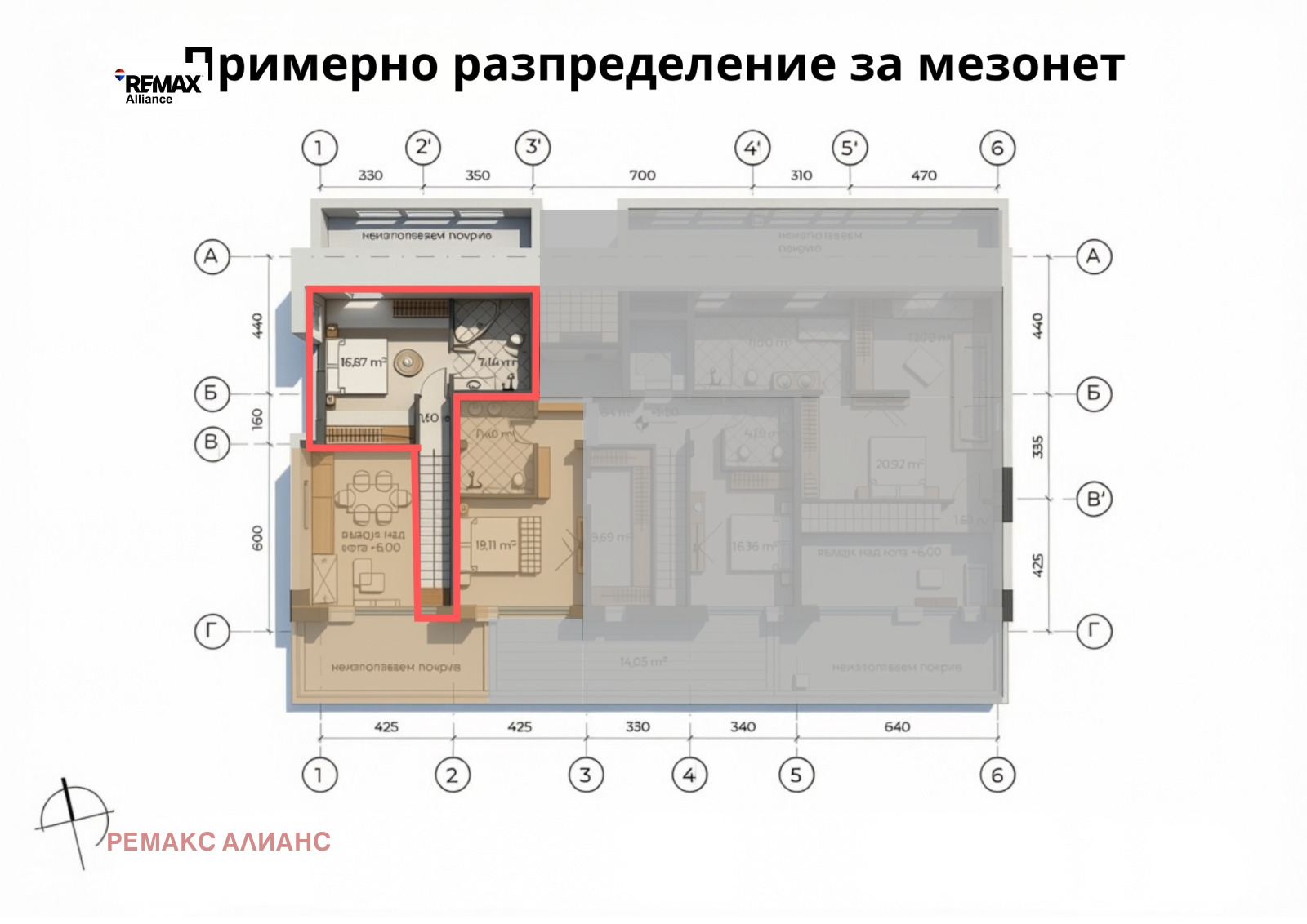 ������� 3-����� | Imot.bg � ����������� 1