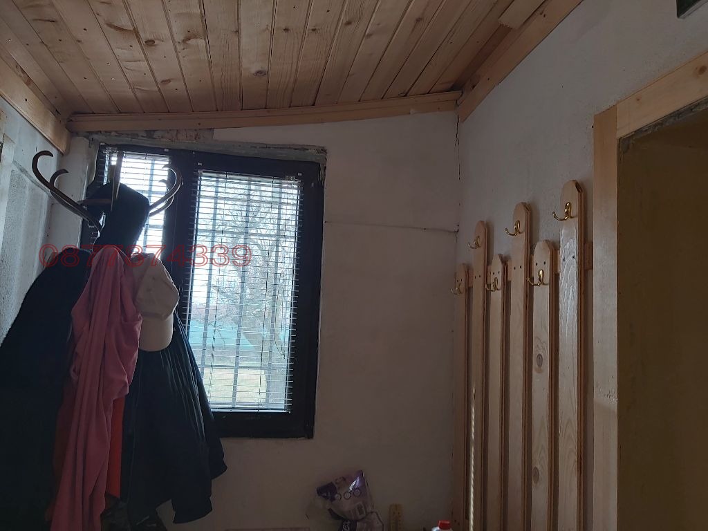 ������� ���� | Imot.bg � ����������� 15