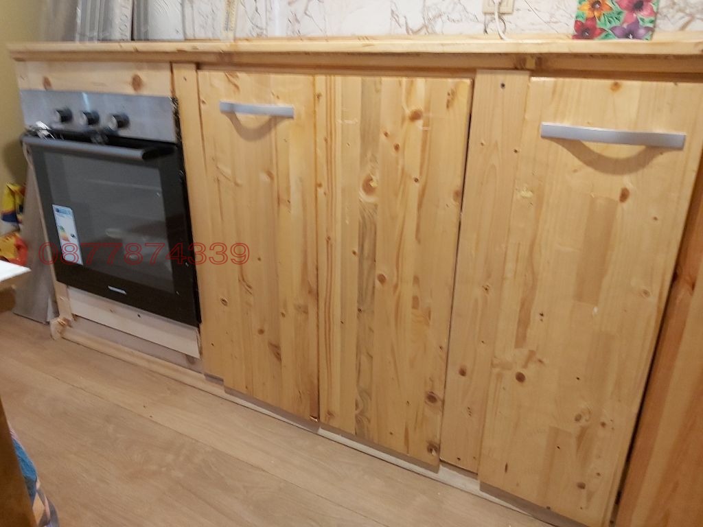 ������� ���� | Imot.bg � ����������� 10