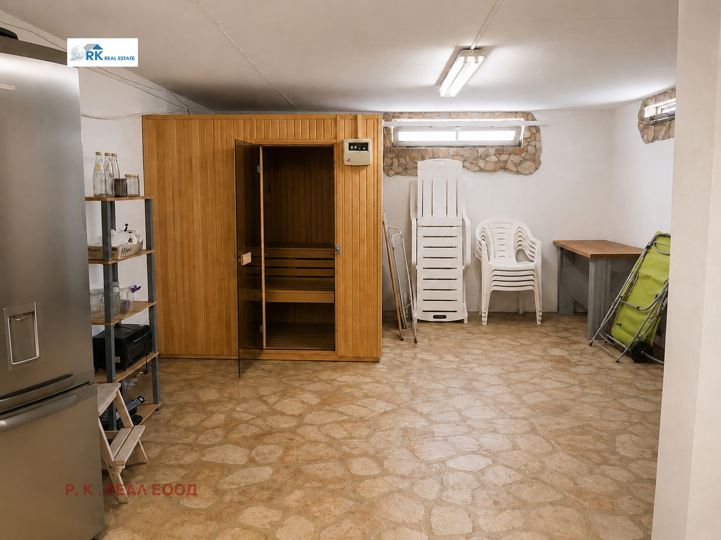 ������� ���� | Imot.bg � ����������� 17