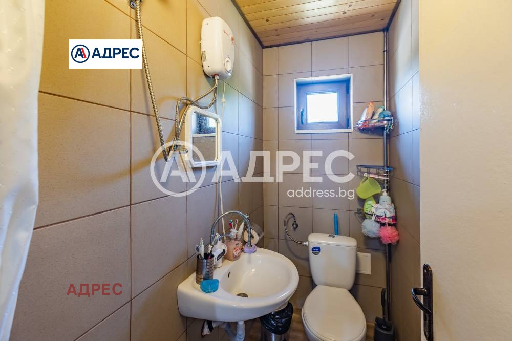������� ���� | Imot.bg � ����������� 15