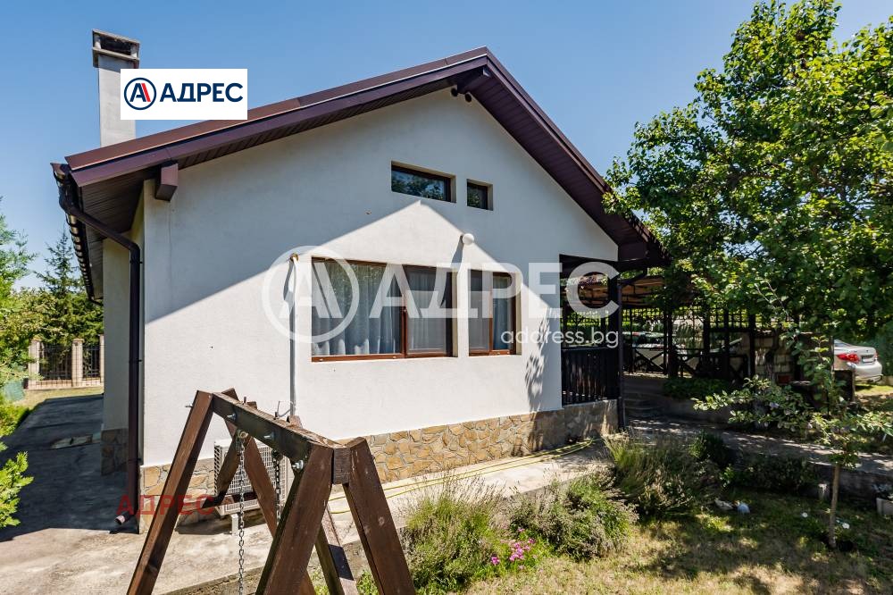 ������� ���� | Imot.bg � ����������� 1