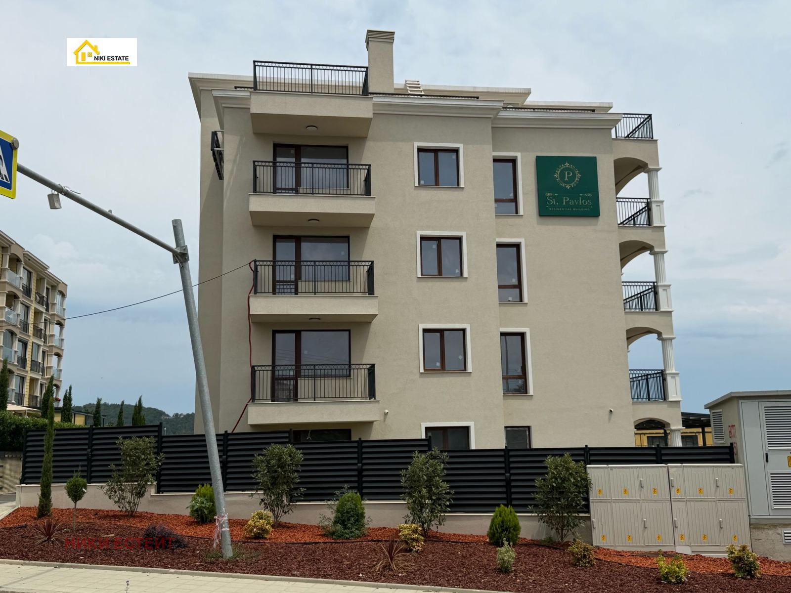 ������� ����� | Imot.bg � ����������� 1
