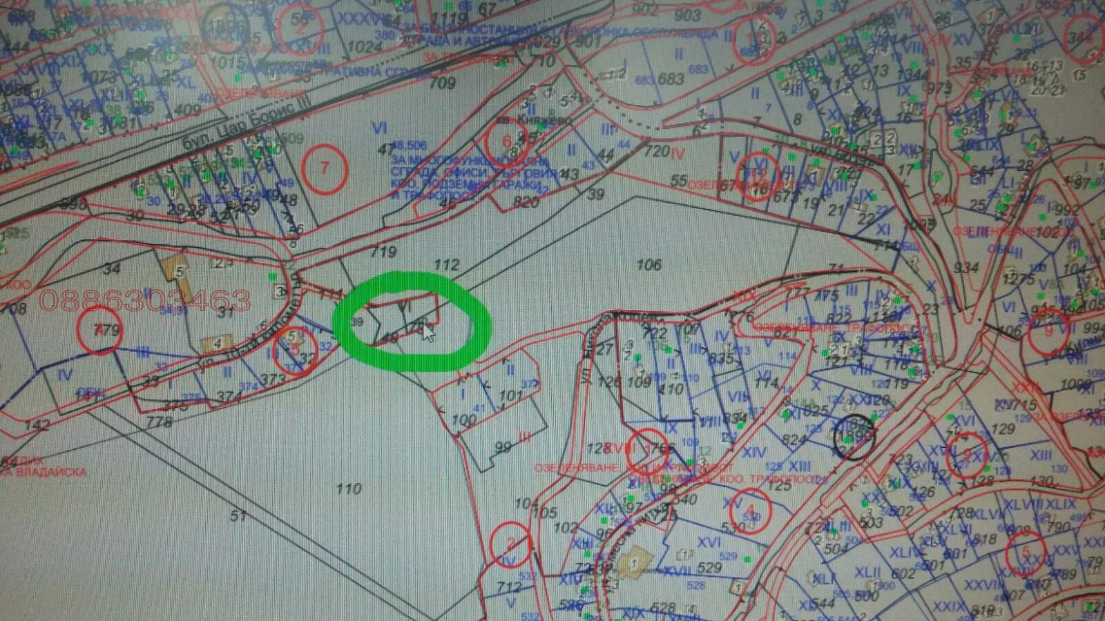 Продава ПАРЦЕЛ | Imot.bg — изображение 1