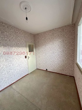  2- | Imot.bg    11