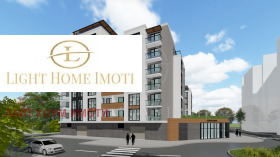 2-СТАЕН, 72 m2