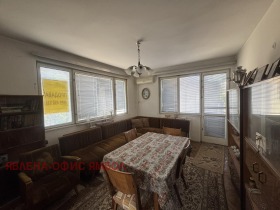 ������� 2-����� | Imot.bg � ����� ������ 3
