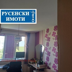  3- | Imot.bg    7