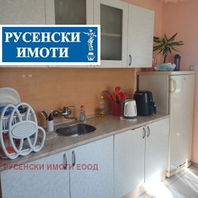 3-стаен град Русе, Център