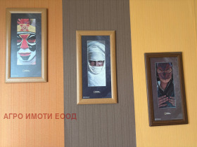 ������� 3-����� | Imot.bg � ����� ������ 11