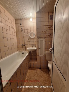 ������� 4-����� | Imot.bg � ����� ������ 8