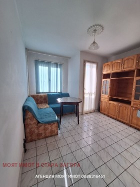 ������� 4-����� | Imot.bg � ����� ������ 4