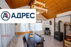 ������� ���� | Imot.bg � ����� ������ 3