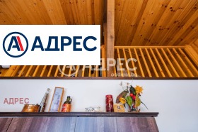 ������� ���� | Imot.bg � ����� ������ 7