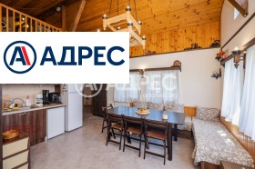 ������� ���� | Imot.bg � ����� ������ 3