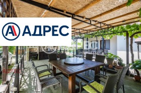 ������� ���� | Imot.bg � ����� ������ 2