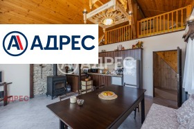 ������� ���� | Imot.bg � ����� ������ 6