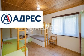 ������� ���� | Imot.bg � ����� ������ 11
