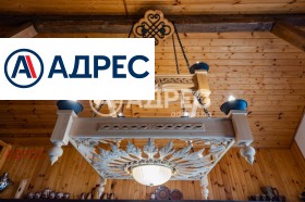 ������� ���� | Imot.bg � ����� ������ 8