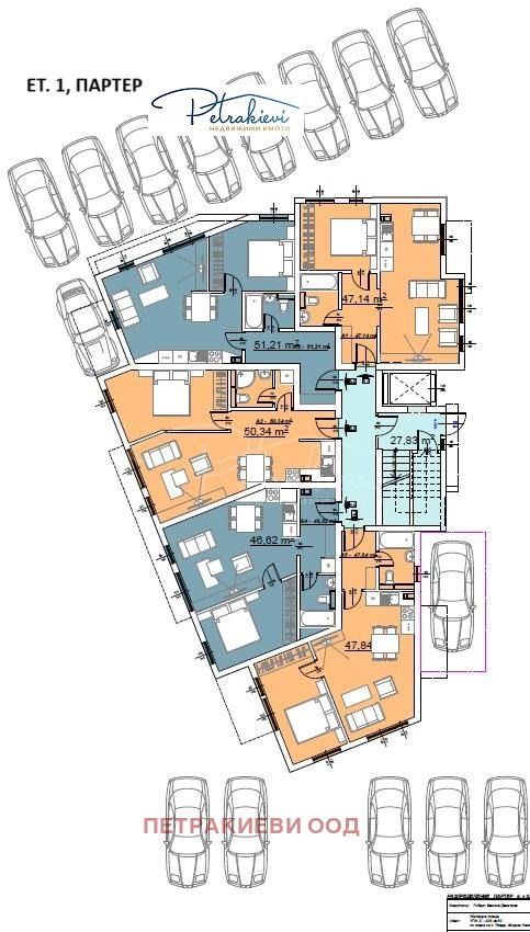 Til salg  1 soveværelse region Burgas , Ravda , 53 kvm | 21720991 - billede [4]