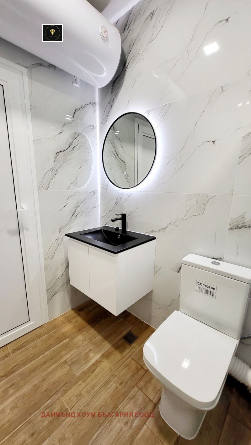 À venda  1 quarto Plovdiv , Hristo Smirnenski , 60 m² | 16322021 - imagem [11]