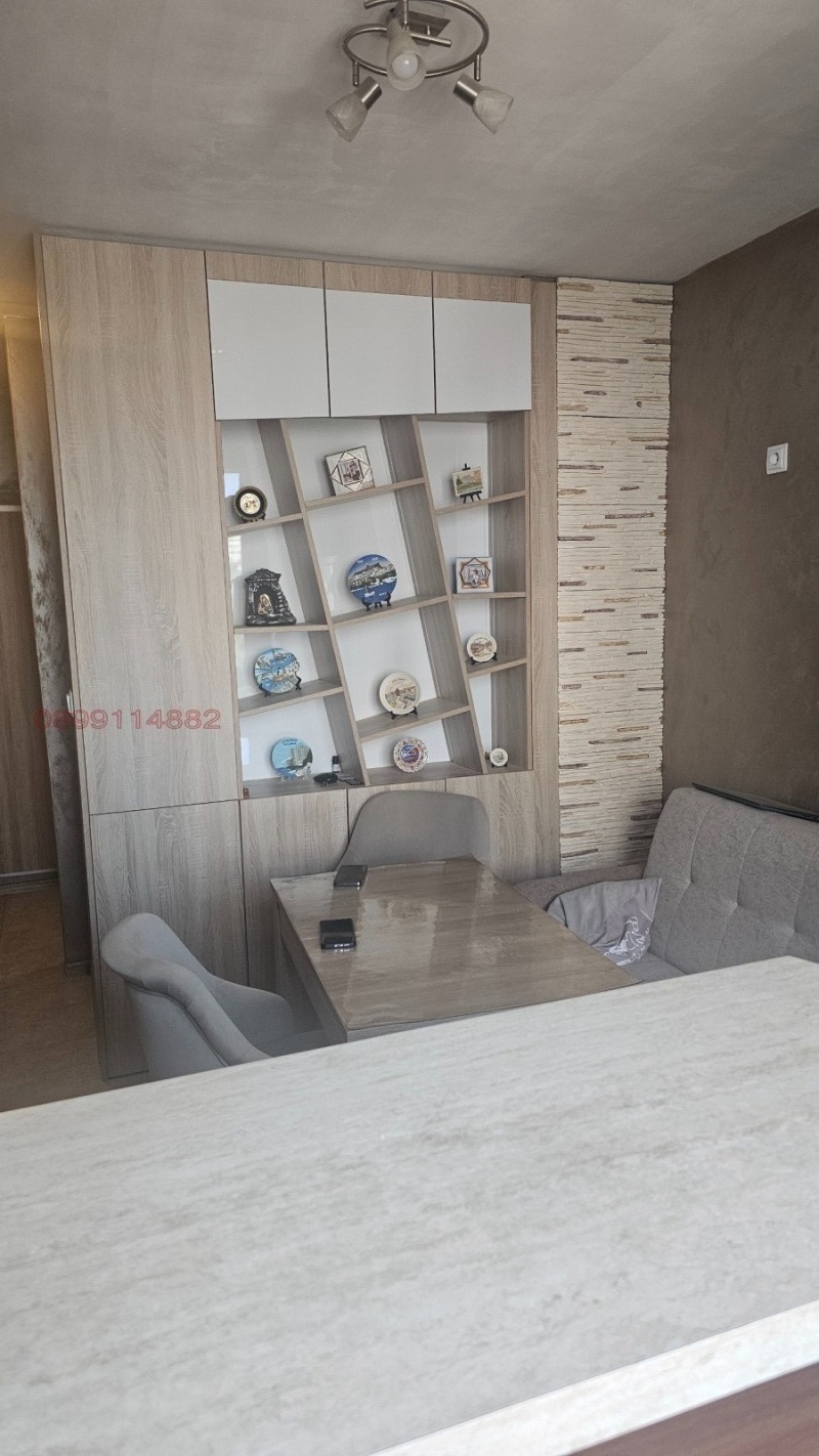 Продава 2-СТАЕН, град София, Разсадника • 220000 € • 69069567 — Holmes.bg
