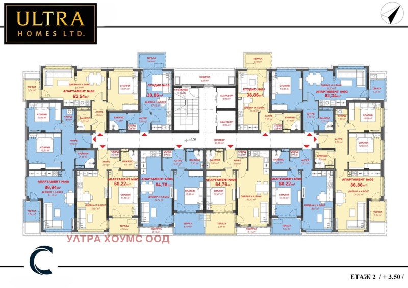 Till salu  1 sovrum Burgas , Izgrev , 65 kvm | 95525710 - bild [5]